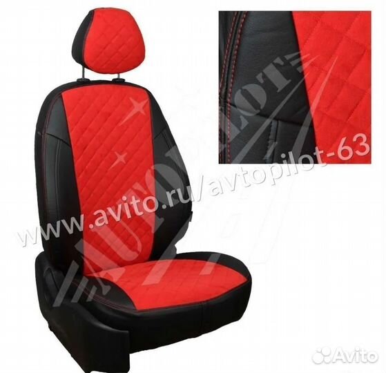 Чехлы из алькантары Ромб Land Cruiser Prado 150