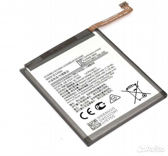 Аккумулятор Samsung Galaxy A01 SM-A015 (QL1695)