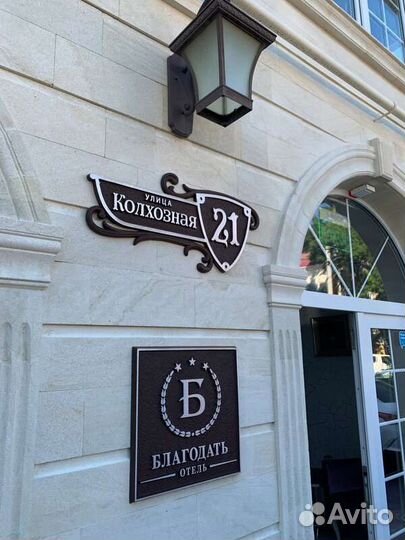 Тур в Геленджик из Екатеринбурга автобус