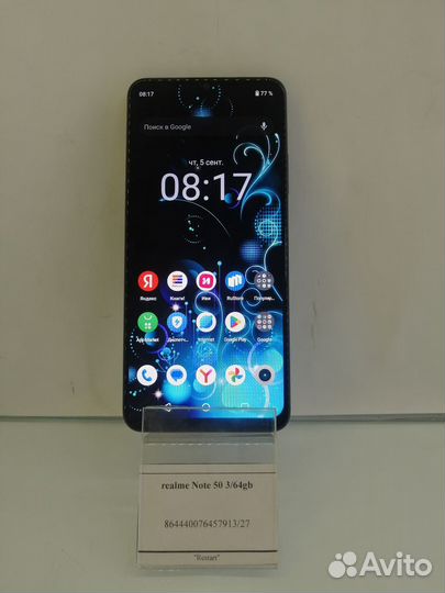 realme Note 50, 3/64 ГБ