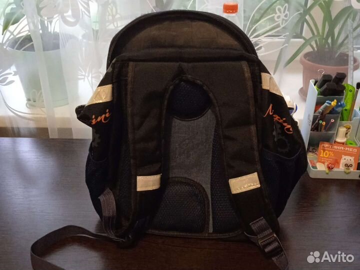 Рюкзак школьный для мальчика