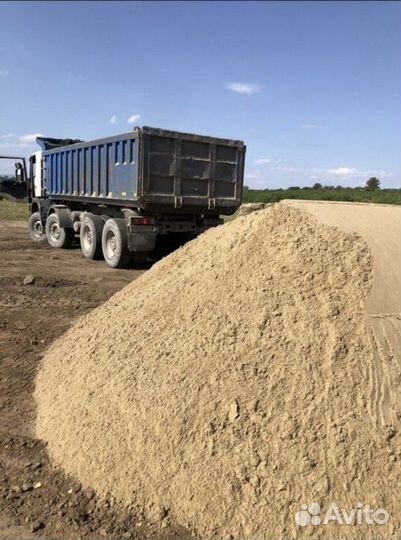 Песок мытый