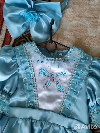 Костюм мальвины