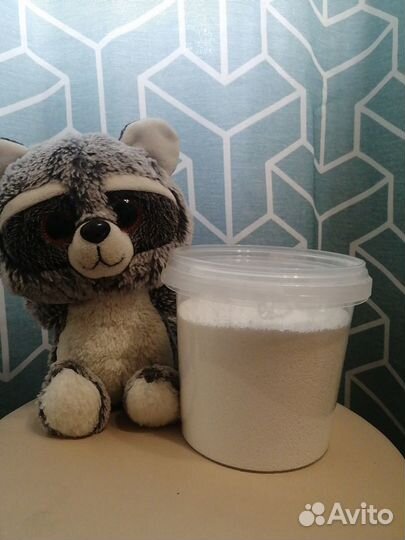 Экоотбеливатель