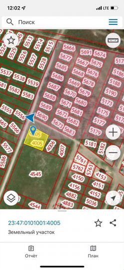 Участок 10 сот. (ИЖС)