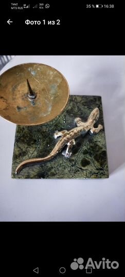 Подсвечник