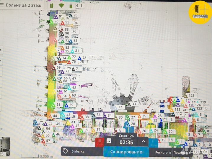 Лазерное 3D сканирование зданий / Обмерные работы