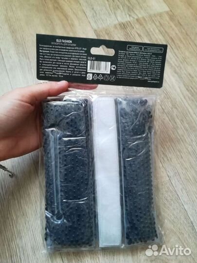 Охладитель для бутылки