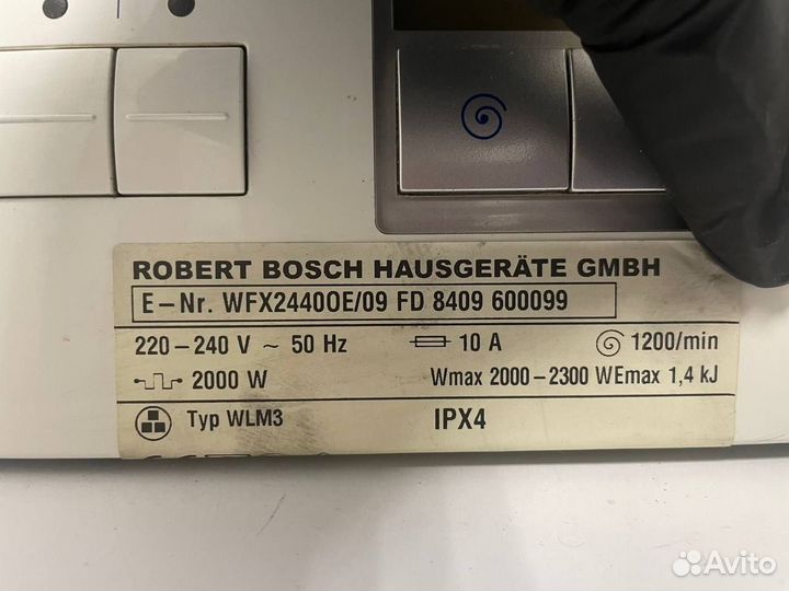 Модуль (Мозги) стиральной машины Bosch WFX2440