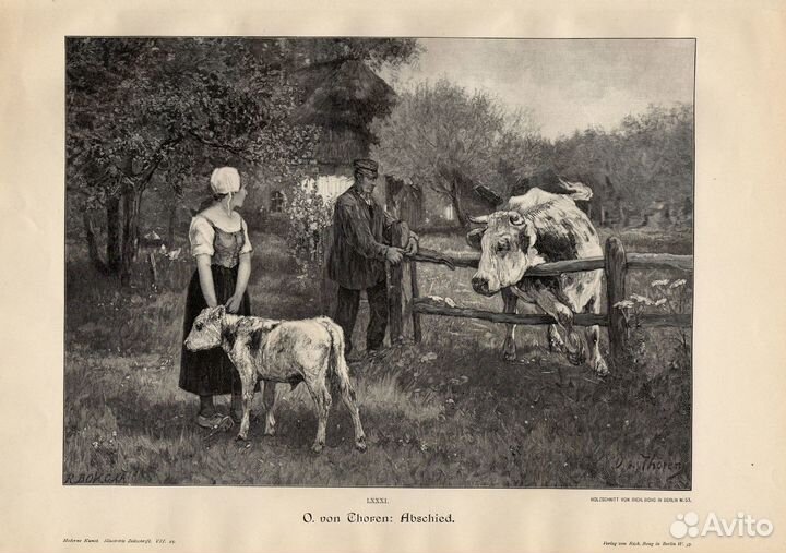 Литографии. Бытовые. Сюжетные. 19 век. Ч11