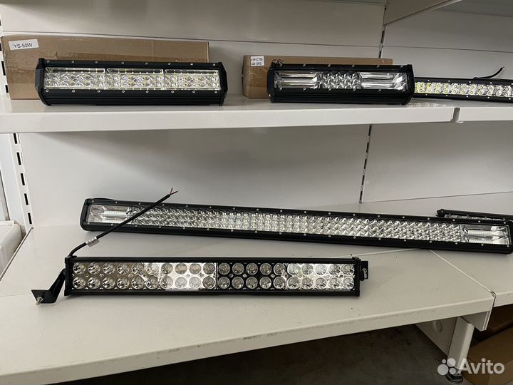 Световые балки