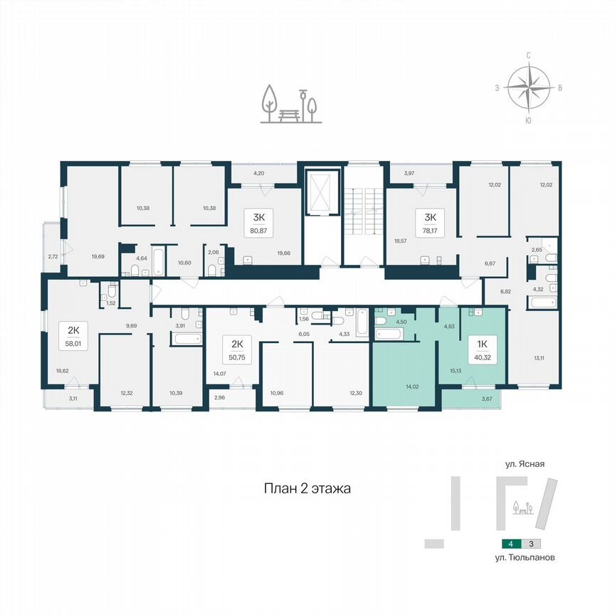 1-к. квартира, 40,3 м², 2/8 эт.