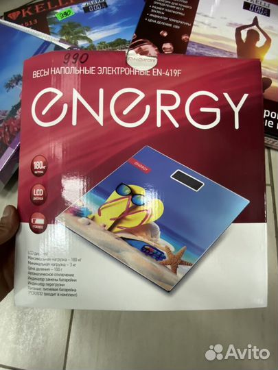 Весы напольные