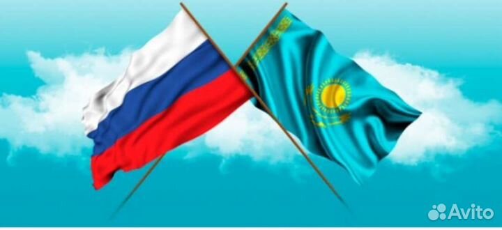 Поездки Тюмень - Петропавловск - Тюмень