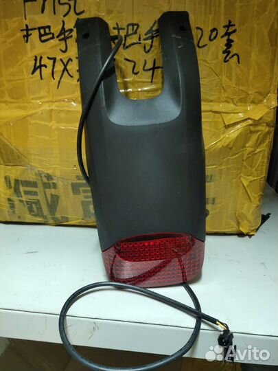 Заднее крыло на Kugoo jilong GX