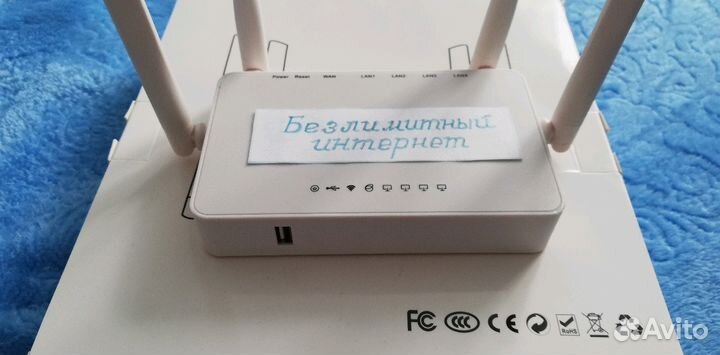 Wi-Fi роутер Zyxel keenetic omni