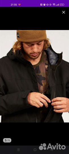 Куртка мужская сноубордическая