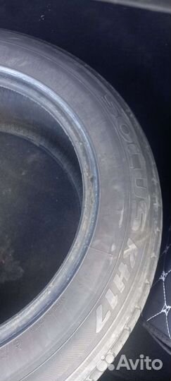 Kumho Solus KH17 205/60 R16