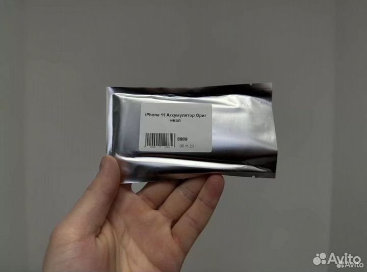 Аккумулятор оригинал для iPhone с установкой