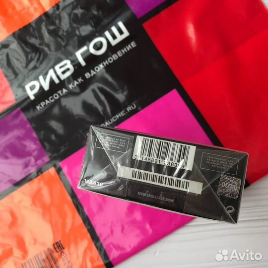 Парфюм шанель