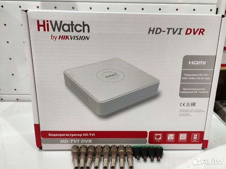 Комплект камер видеонаблюдения установка продажа