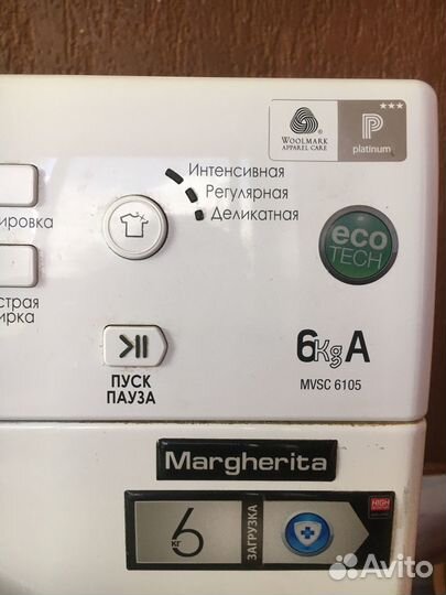 Стиральная машина Ariston б/у 5т.р