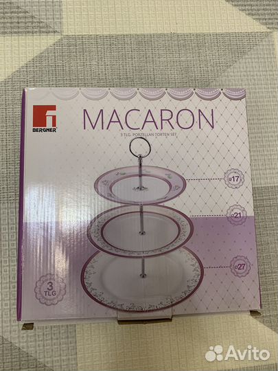 Этажерка Bergner Macaron