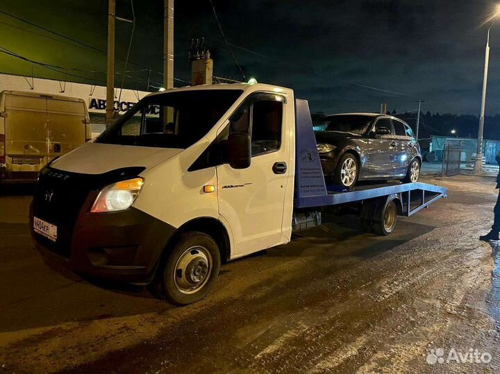 Москва эвакуатор / Эвакуатор вызвать