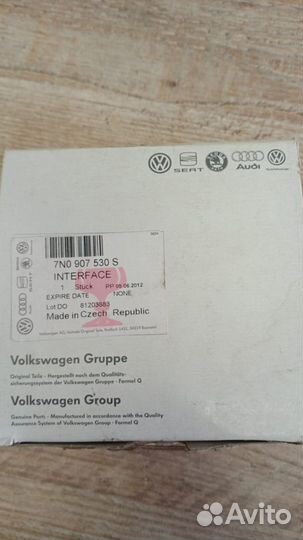 Блок электронный управления электрооборудованием O