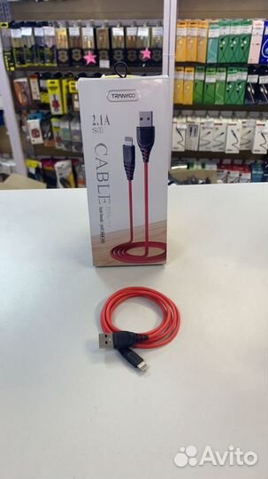 Кабель для iPhone Lighting Tranyoo S1 2.4 A