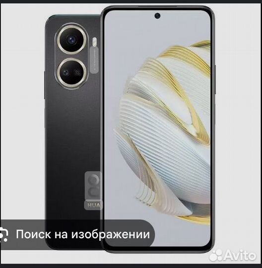 HUAWEI nova 10 SE, 8/128 ГБ
