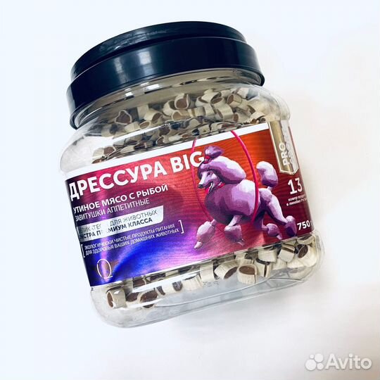 Лакомства для собак и кошек Green Qzin, 750 гр