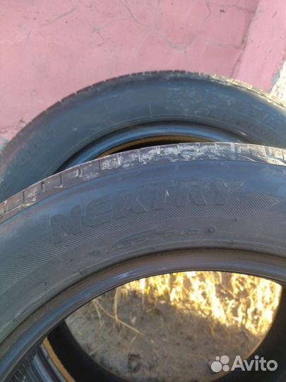 Bridgestone Nextry Ecopia 155/65 R14 75S