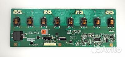 Разбор тв Китай