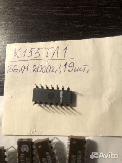 Микросхема К155тл1