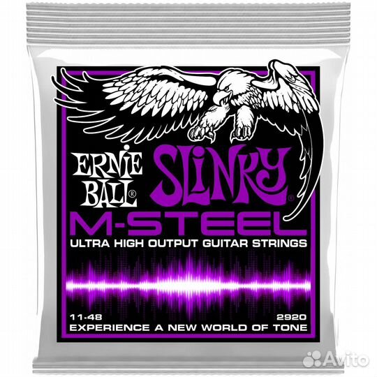 Струны для электрогитары Ernie Ball 2920 M-steel P