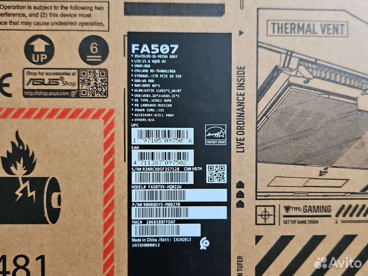 Asus TUF Gaming 15.6