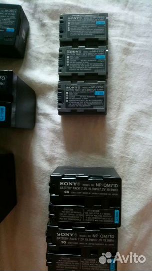 Аккумуляторы, зарядки