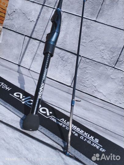 Спиннинг crazy fish Alpha 662xuls