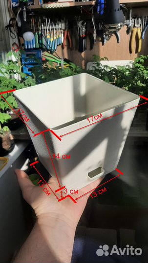 Горшок на подоконник 3л для цветов и овощей