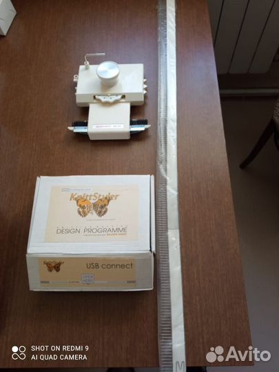 Вязальная машинка 2-фонтурная 5 класса