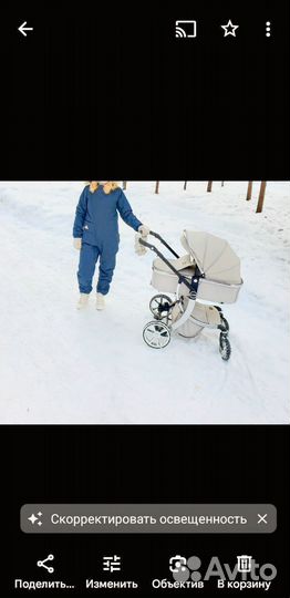 Зимний комбинезон для женщин 46