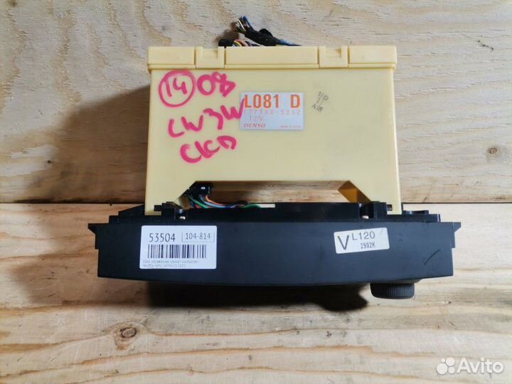 Блок управления климат контролем Mazda Mpv LW3W L3
