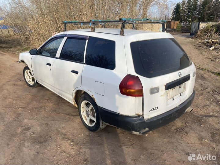 Разбираю Nissan AD 2.2 Diesel