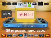 Как продать сделанную игру. Заколдованная страна карточки. Empire tv tycoon сочетания аудиторий. Человечек из супраленда. Как продать сделанную игру.