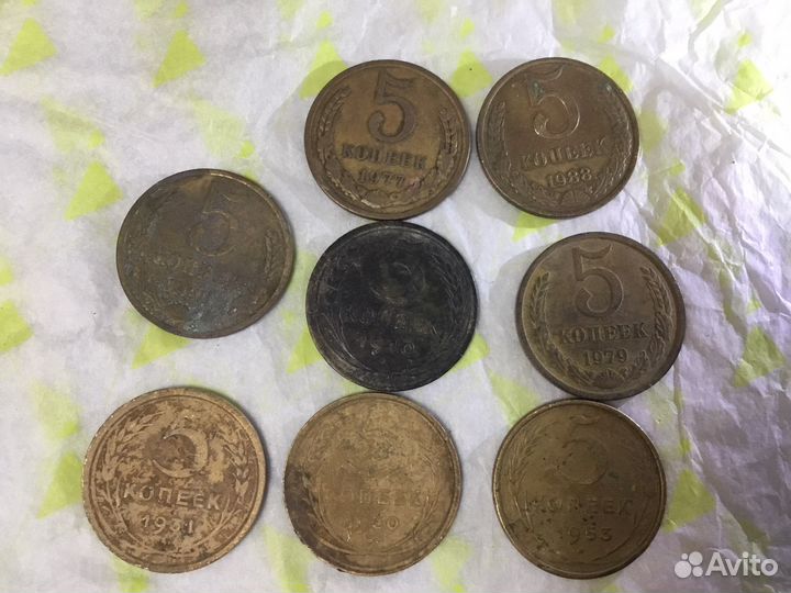 Монеты СССР