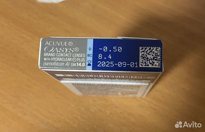 Линзы контактные acuvue oasys -0.50/8.4/2 недели