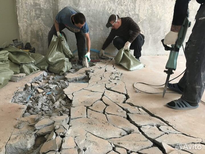 Демонтаж, слом,снос, разнорабочий