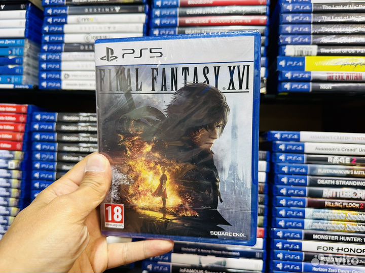 Final fantasy 16 ps5 диск