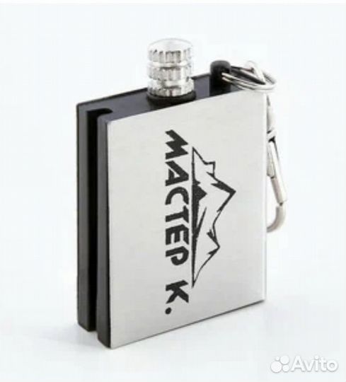 Вечная спичка